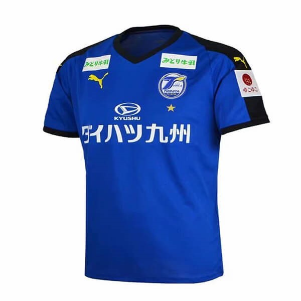 Trikot Oita Trinita Heim 2019-20 Blau